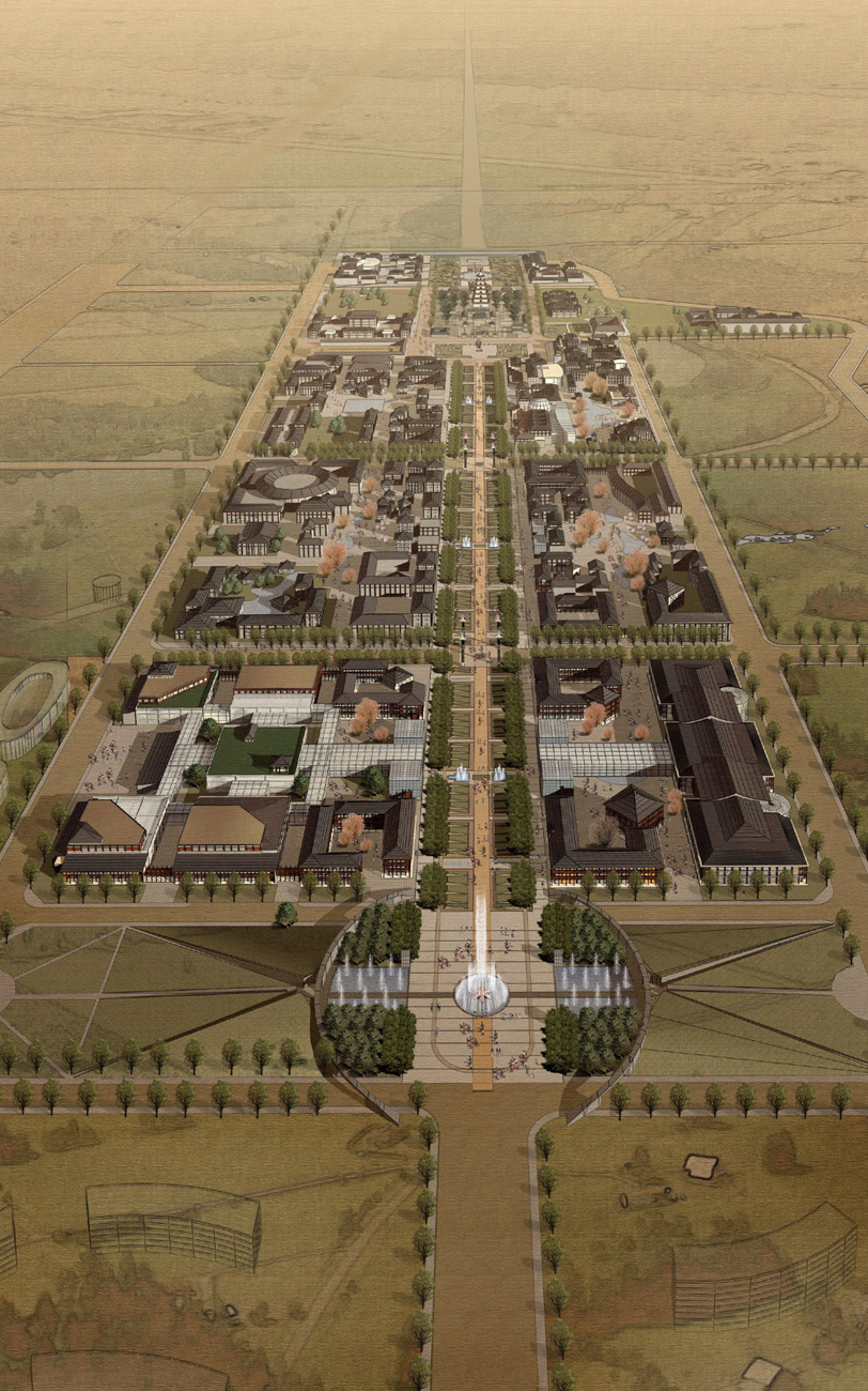 Dayanta Recreation Area