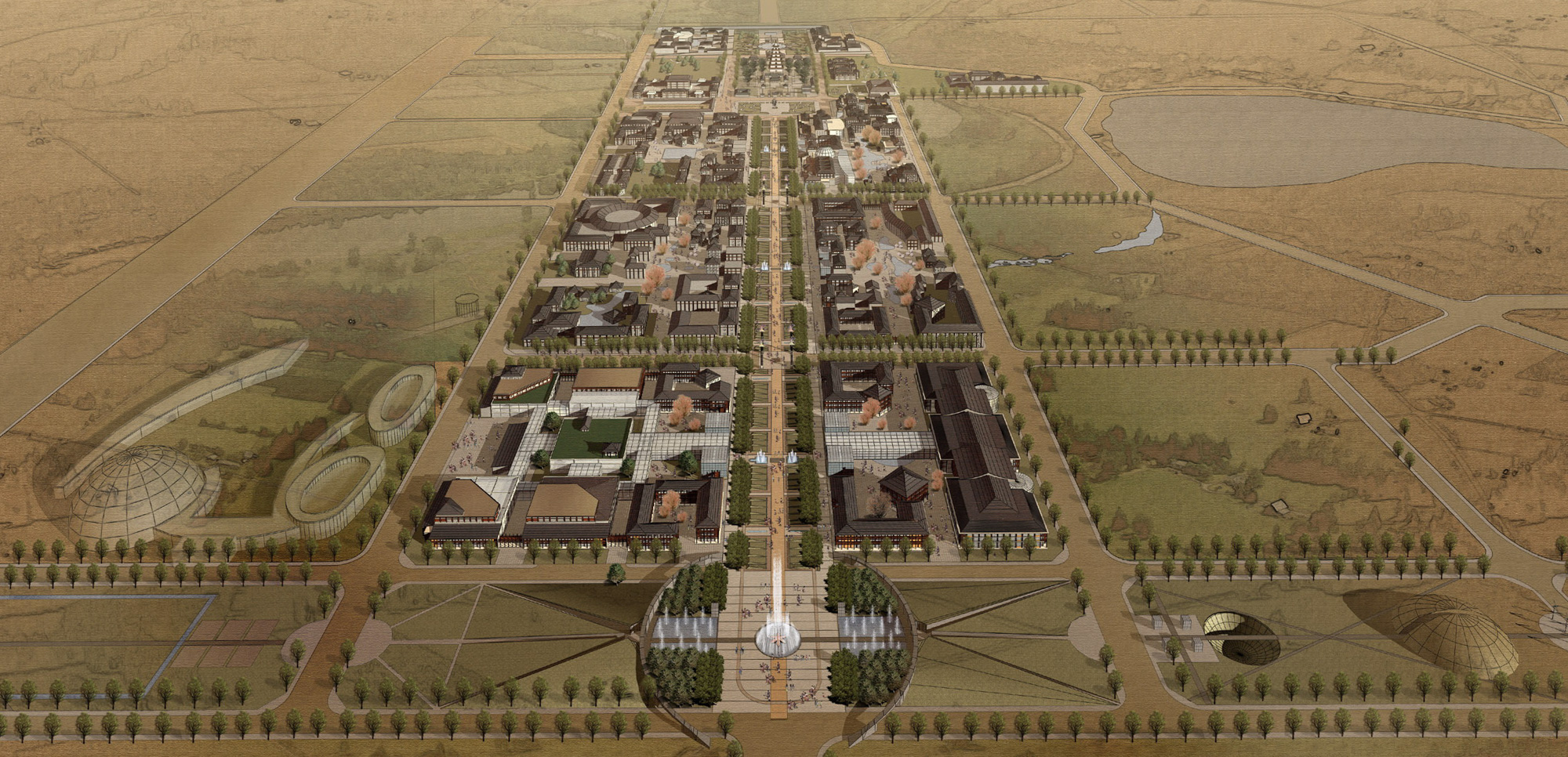 Dayanta Recreation Area